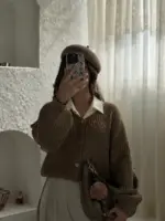 کاردیگن ساده - Image 2